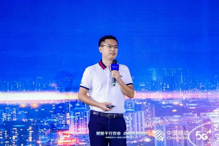 京信通信亮相中国移动5G+赋能大湾区产业发展大会，共筑移动通信设备新篇章