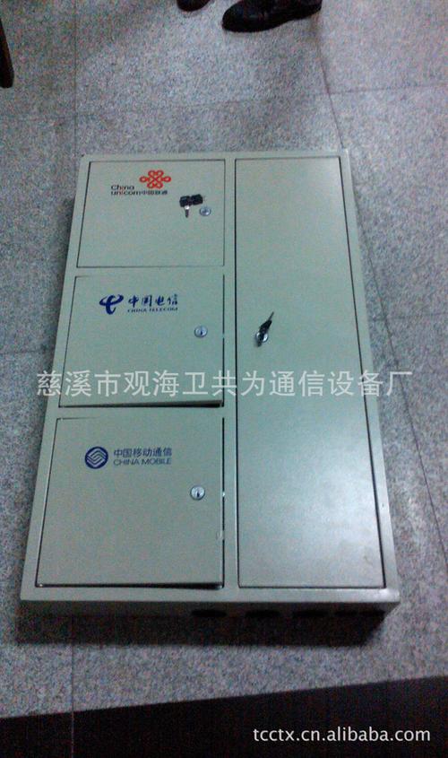中国联通配线箱与光纤入户箱 推动光宽与移动通信设备销售的关键