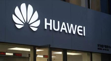 华为跌出通信设备龙头地位 5G出货量预估仅第四，移动通信市场格局生变