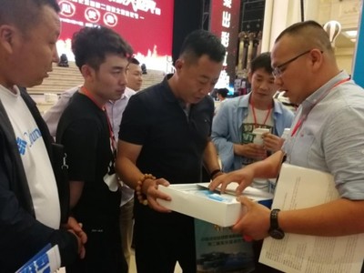 BLH不留痕亮相东北亚洗衣节，移动通信设备销售成新亮点