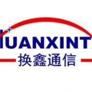 连接未来，智赢天下 —— 探索领先的移动通信设备销售企业